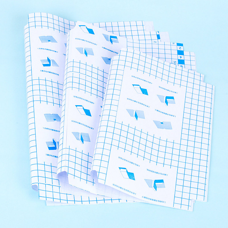 Self-Adhesive Book Cover Book Cover Book Cover Self-Adhesive Book Cover Film Primary School Student 16K A4 Bag Book Paper Transparent Frosted Diamond Pattern