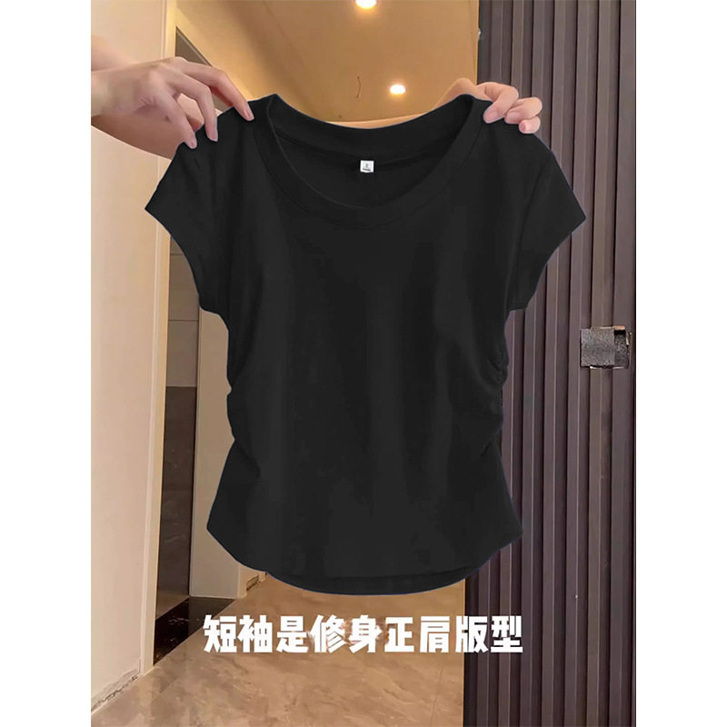 92棉蓝色正肩短袖T恤女装夏季修身显瘦洋气褶皱收腰短款体恤上衣