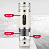 Supply C01A Capsule Portable Rechargeable Coffee Machine, Ready-Made Household Small Coffee Machine
