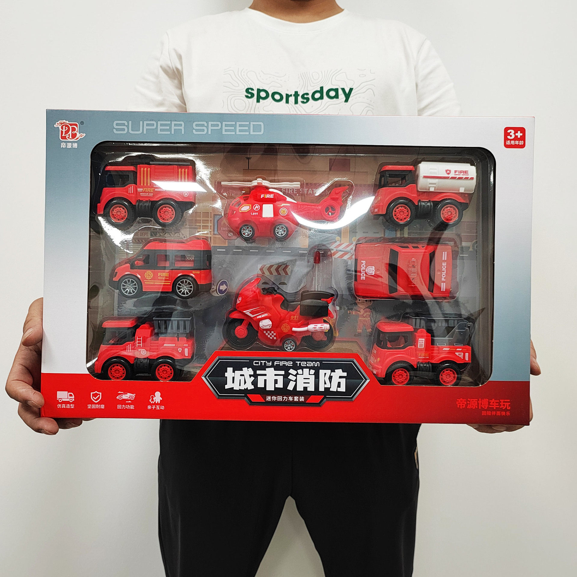 children's pull-back car police car engineering car fire tru...