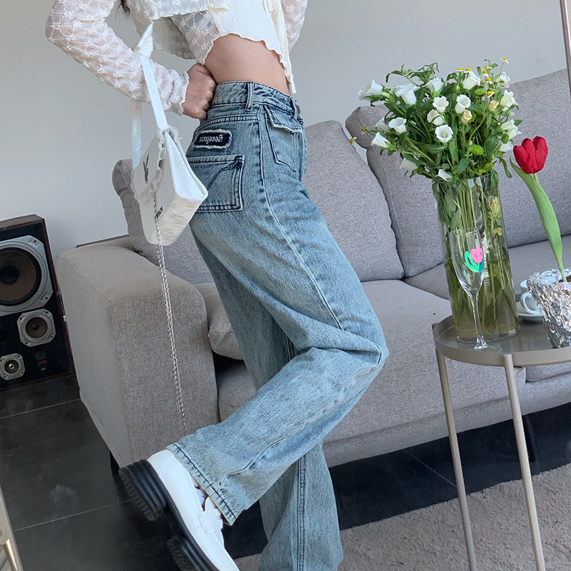 High Waisted Womens Jeans Slim Fit Versatile Korean Style Casual Spring and Autumn Wear Wholesale Available