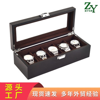 Cross-Border Single-Layer Watch Box 5-Position Wooden Paint Window Watch Box Jewelry Dust-Proof Storage Box Manufacturer Wholesale