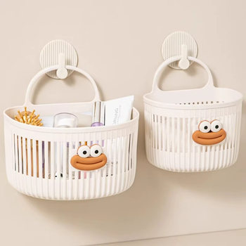 Multifunctional Small Hanging Basket Bathroom Storage Basket Face Towel Storage Basket Dormitory Bedside Wall Hanging Large Mouth Hanging Basket