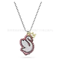 Red swan crown head necklace