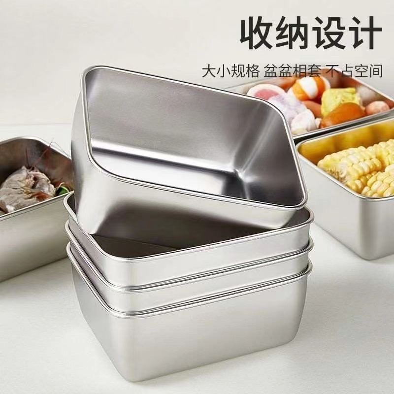 Food-Grade Stainless Steel Crisper Box with Lid, Dust-Proof Vegetable and Fruit Storage Box, Refrigerator Anti-Odor, Stackable Sealed Box