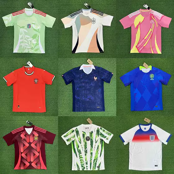 2526 National Team Football Uniform European Cup England Germany Germany Spain Portugal Brazil Korea Jersey