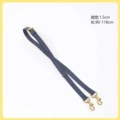 Navy blue ancient gold 1.5cm wide 90-118cm
