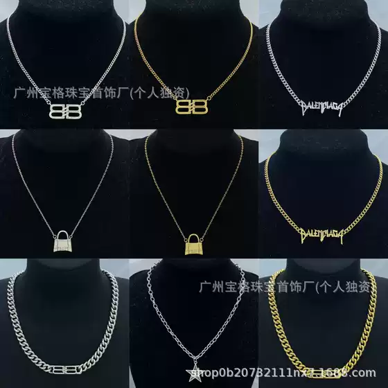 Paris Necklace for Women European and American Cross-Border Light Luxury Niche High-End Personality Versatile Classic Internet Celebrity Popular Neck Accessory