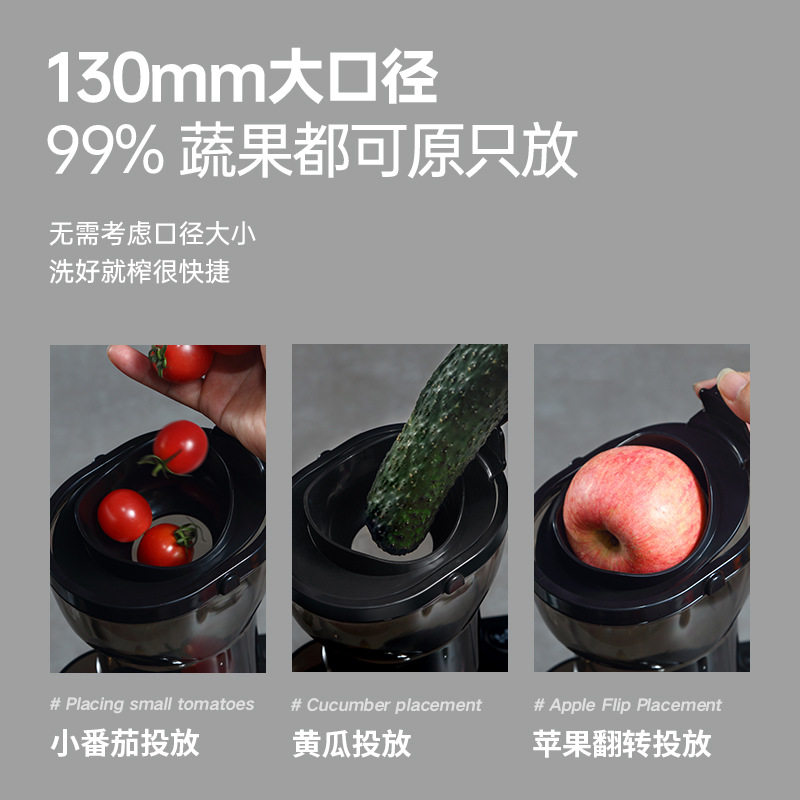 Fei Mi Household Raw Juicer Juicer Juicer Slag Juice Separation Large Diameter Full-automatic Commercial Multifunctional Juicer