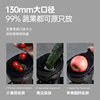 Fei Mi Household Raw Juicer Juicer Juicer Slag Juice Separation Large Diameter Full-automatic Commercial Multifunctional Juicer