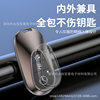 Suitable for Mercedes-Benz E300C260L Key Case, Aluminum Alloy New C200L256 Shell, S-Class Buckle, Glc300 Case Set