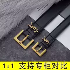 Yang Shulin Genuine Leather Casual Belt Versatile Women's Fashion Belt Decoration Ins Dress New Style Jeans