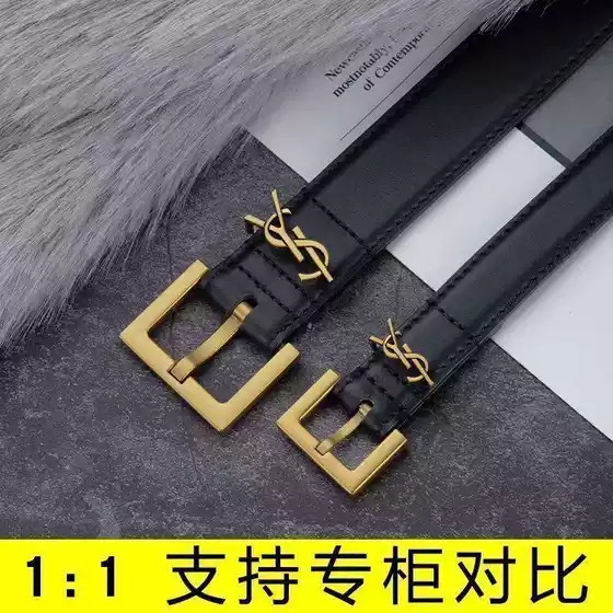 Yang Shulin Genuine Leather Casual Belt Versatile Women's Fashion Belt Decoration Ins Dress New Style Jeans