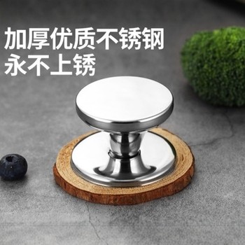 Large and Small Hole Universal Pot Lid Handle Can Stand Anti-Hot Lid Handle Stainless Steel Pot Lid Glass Lid Accessories Wok Cap