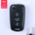 Подходит для Hyundai shell Rena Yuedong IX35 Sonata со складным 3-кнопочным пультом дистанционного управления с левыми и правыми вертикальными прорезями mini 3