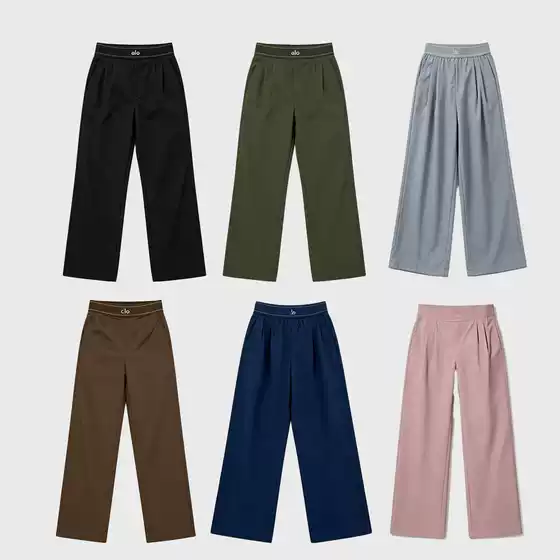 Sageh Alo New Women's High-Waisted Drapey Wide-Leg Casual Pants Loose Straight Elastic Quick-Dry Yoga Pants New