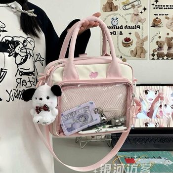Cute Jk Girl Uniform Crossbody Bag Japanese Ins College Three-Way Backpack Two-Dimensional Transparent Bag