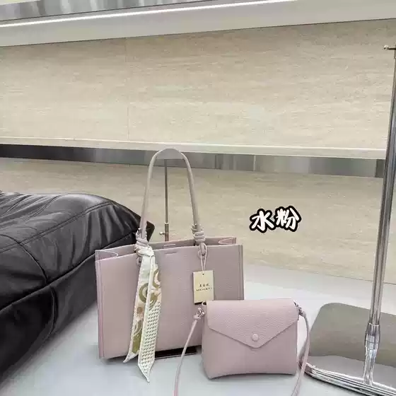 Cross-Border Dropshipping New Women's Bags, Fashionable Mother-In-Law Bags, Stylish Underarm Tote Bags, Large-Capacity Casual Texture Versatile Bags