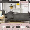 Simple Student Dormitory Six-Piece Set School Bedding Dormitory Bedding Washed Cotton Sheets Three-Piece Set