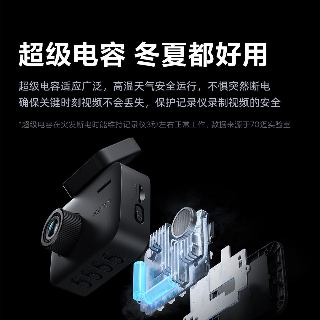 70Mai A400Pro 4K Dash Cam 2025 Wireless Night Vision Ultra Hd 24H Parking Monitoring Car Camera