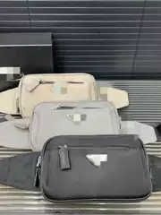 P Lada Unisex 977 Eco-Friendly Nylon Fabric Waist Bag Young Fashion Trend Crossbody Chest Bag
