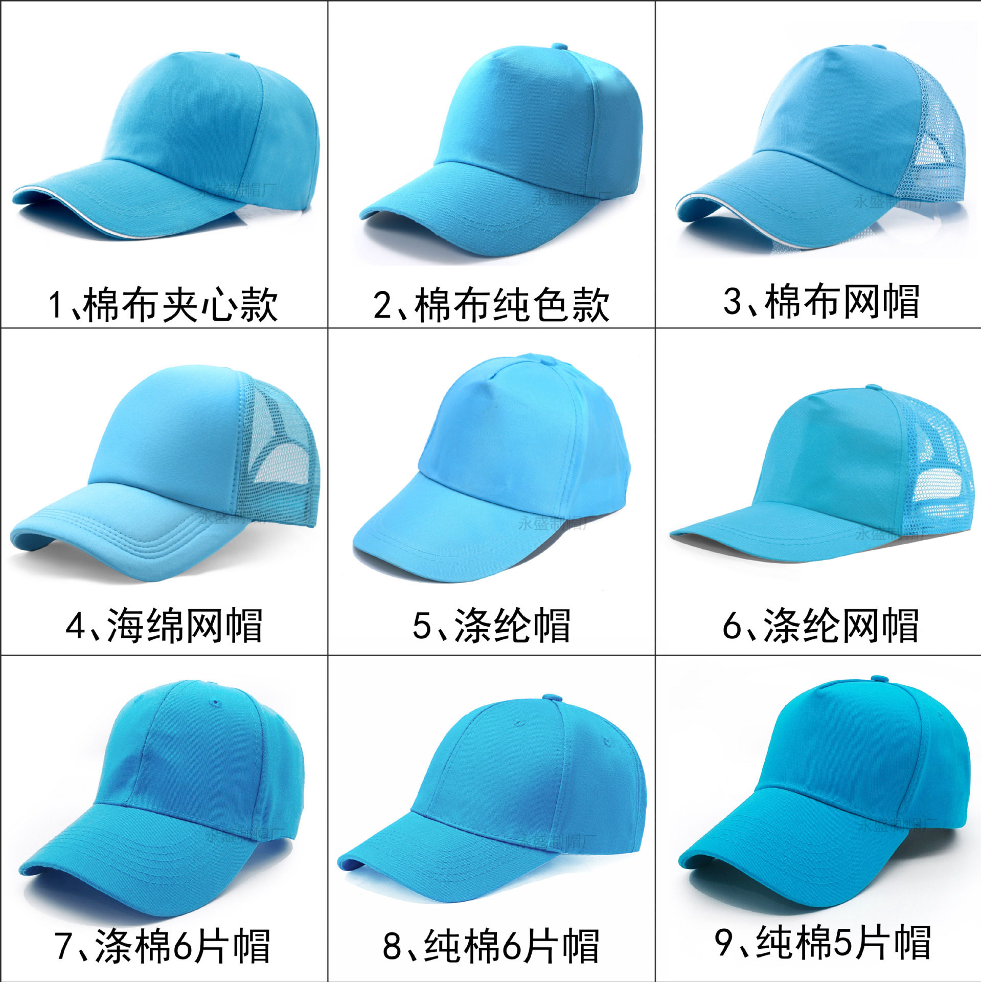 帽logo网帽印字学生帽鸭舌帽志愿者棒球帽刺绣帽多色选大帽檐百搭