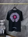 8237 black