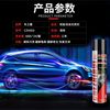 Chizhihui tire foam brightener car wheel blackening brightening glaze anti-aging beauty and maintenance products