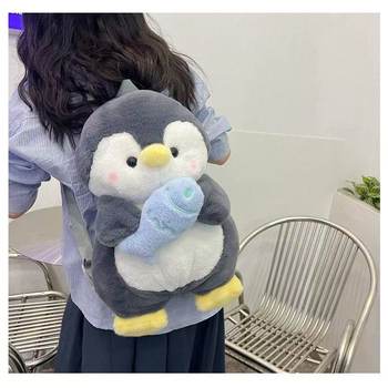 Cartoon Penguin Fish Doll Bag Cute Plush Toy Bag Girl Doll Backpack Casual Outgoing Small Backpack