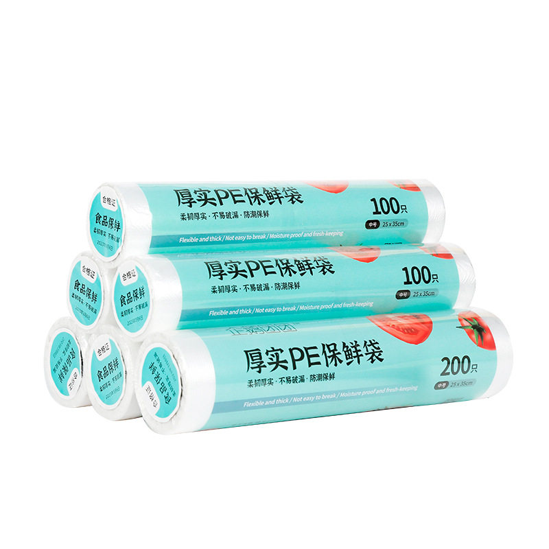 Household Point Break Type Plastic Preserving Film Business Super Large Medium Small Refrigerator Food pe Plastic Preserving Film Fruit Preserving Bag