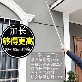 G5U Clothes Drying Rod Stainless Steel Clothes Hanger Household Telescopic Extended Clothes Fork Hanging Rod Clothes Drying Rod Clothes Hanger