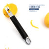 Household Stainless Steel Peeler Citrus Lemon Grater Kitchen Tool Grapefruit Peeling Knife