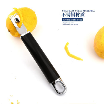 Household Stainless Steel Peeler Citrus Lemon Grater Kitchen Tool Grapefruit Peeling Knife