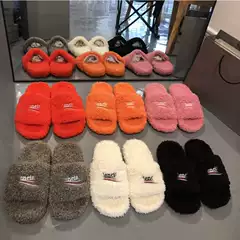 Balenciaga Slippers Cosy Slide