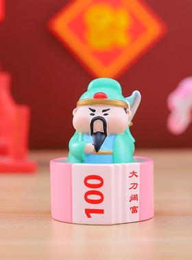 福气满满招财猫马上发财盲盒星河物语佛系熊猫小哭包派对桌面摆件