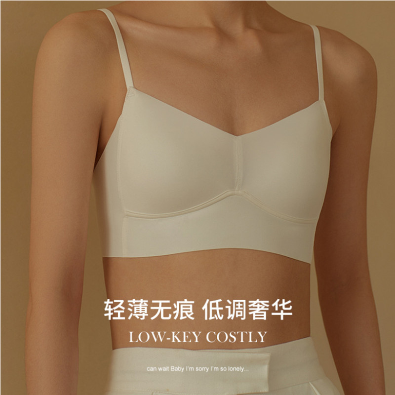 Motion No Mark Underwear Female Summer Vest Large Chest Show Small Thin Model Ice silk U.S. Rear No Rims French Chest  运动无痕内衣女夏季背心聚拢大胸显小薄款冰丝美背无钢圈法式文胸 Motion No Mark Underwear Female Summer Vest Large Chest Show Small Thin Model Ice silk U.S. Rear No Rims French Chest 