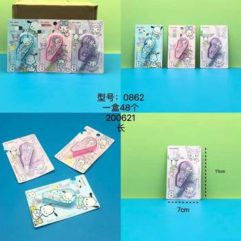 0862 correction tape 8mins simple and cute continuous with affordable clothes primary school students correction tape junior high school students correction tape