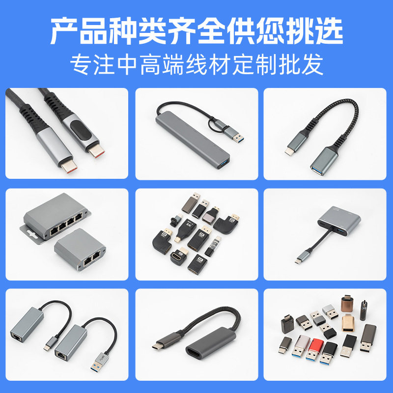 Dp Line 16K Hd Version 2.1 Braided Mesh Graphics Card Display E-Sports Line Computer Connection Data Video Dp Line