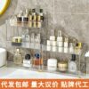Advanced Transparent Desktop Storage Rack Dressing Table Cosmetic Storage Box Multifunctional Storage Rack Seasoning Rack