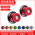 seller product image