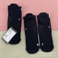 Black ankle socks