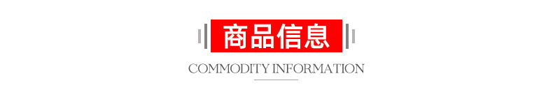 一键上货_20250926101336