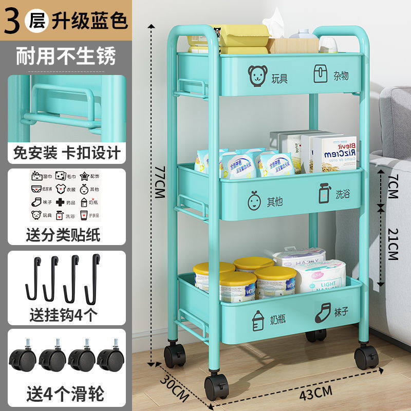3層バスケットアップグレード（フック+プーリー）ステッカー