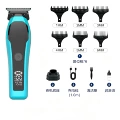 Tf-339 [blue] flat