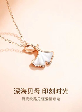 2025新款纯银S925三生有幸贝壳贝母十字链轻奢小众吊坠设计感银饰