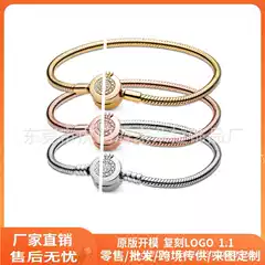 Panjia S925 White Copper Round Diamond Buckle Head Snake Bone Bracelet Women's Rose Gold Plated Bracelet