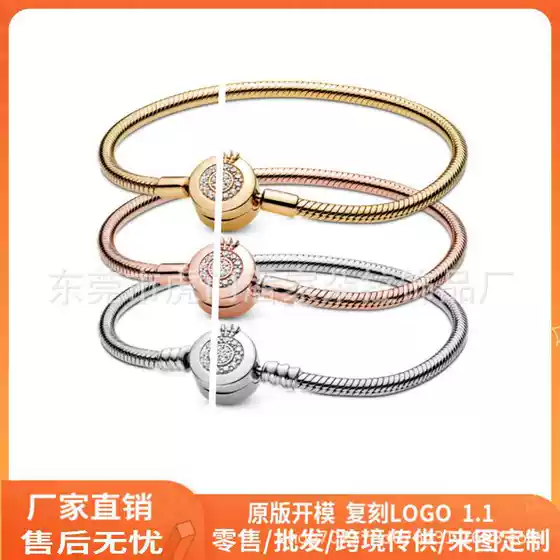 Panjia S925 White Copper Round Diamond Buckle Head Snake Bone Bracelet Women's Rose Gold Plated Bracelet