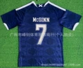 2627 scotland home no. 7 star