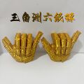 seller product image