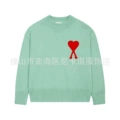Light green embroidered heart